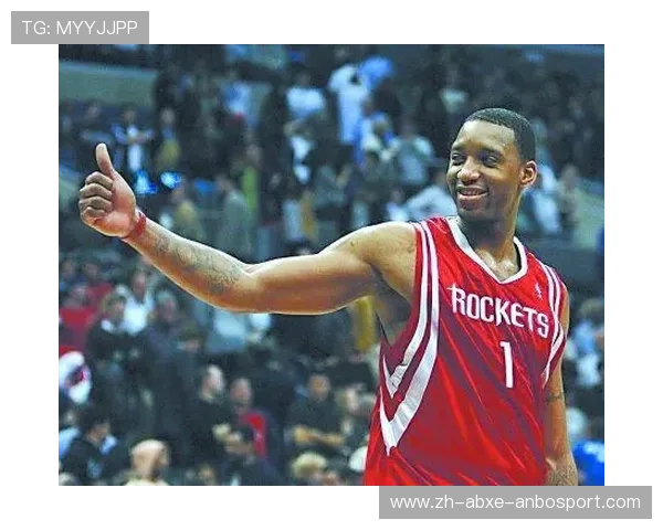 火箭队麦蒂时期经典比赛及赛场贡献分析